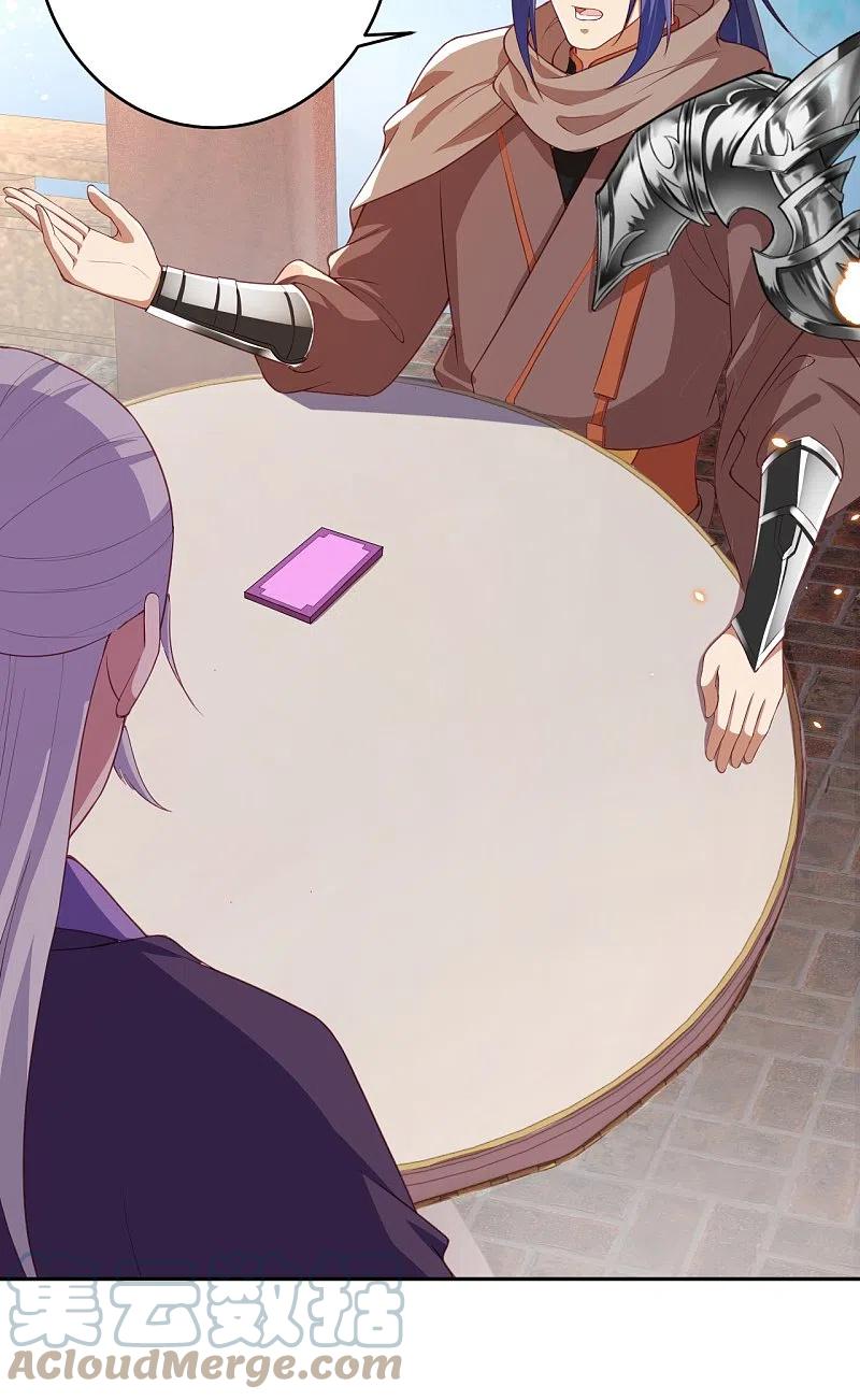 Nghịch Thiên Tà Thần Chap 402 - Next Chap 403