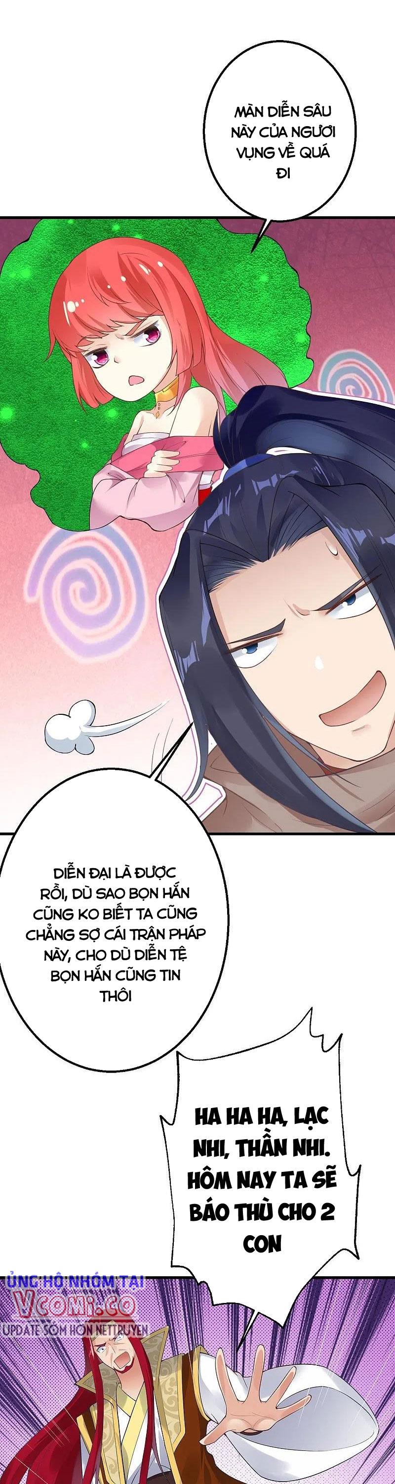 Nghịch Thiên Tà Thần Chap 407 - Next Chap 408