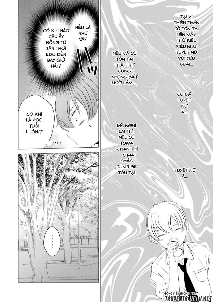 One Room, Hiatari Futsuu, Tenshi Tsuki Chap 5 - Next Chap 6