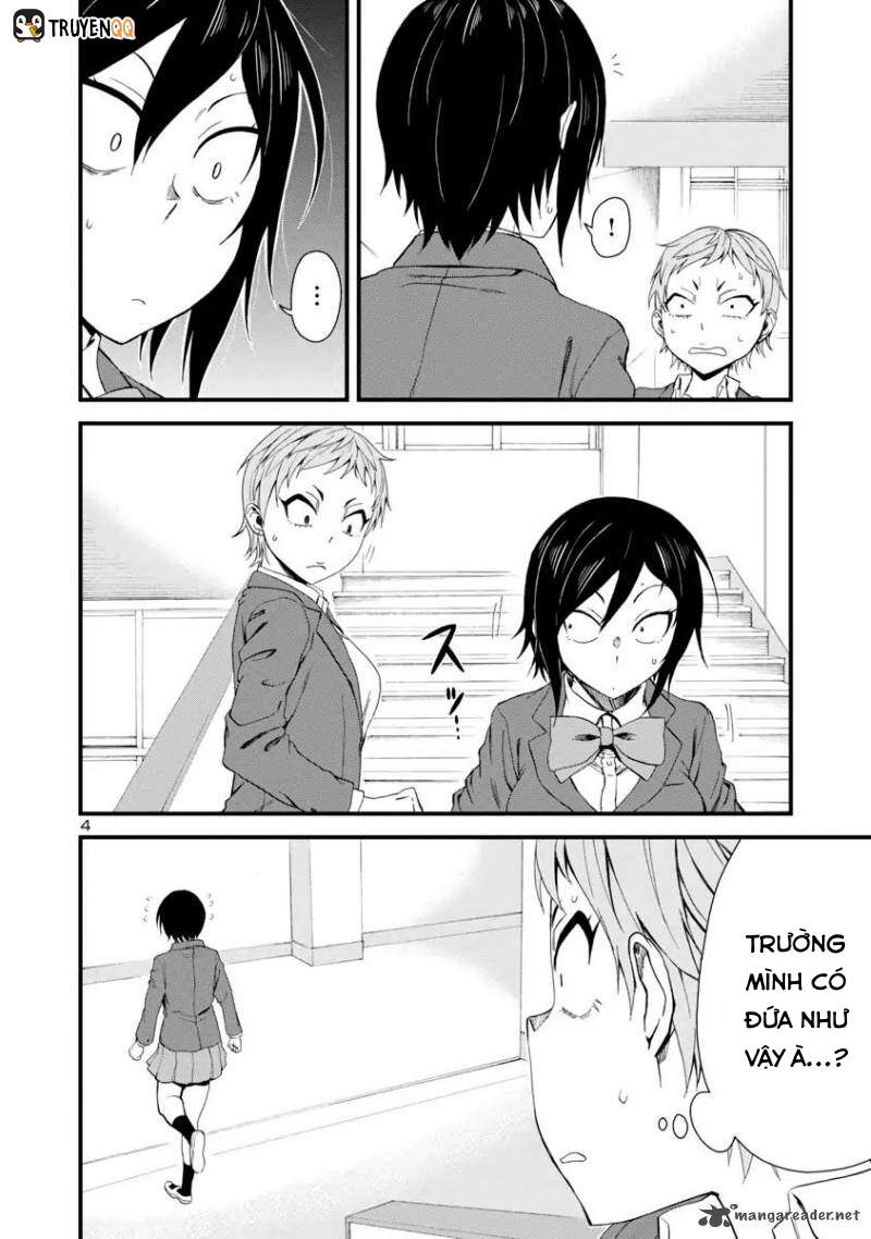 Hitomi-Chan Wa Hitomishiri Chap 14 - Next Chap 15