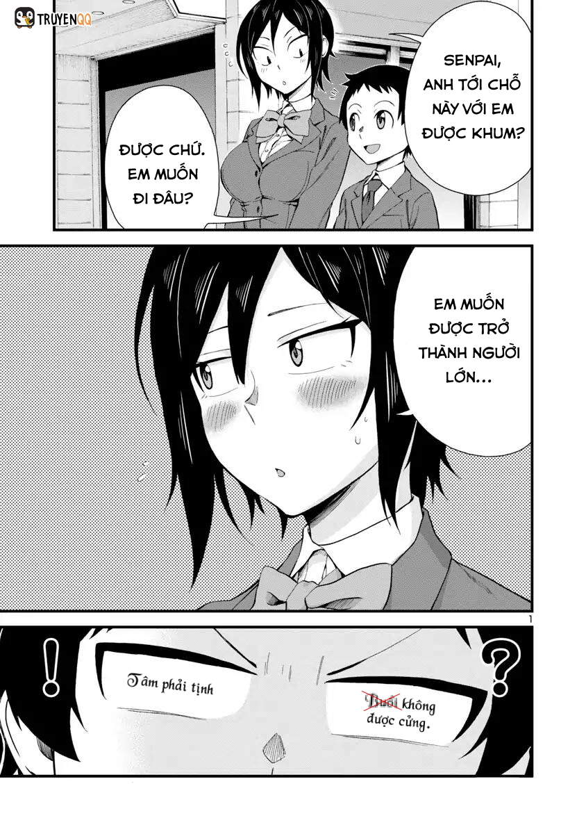 Hitomi-Chan Wa Hitomishiri Chap 17 - Next Chap 18