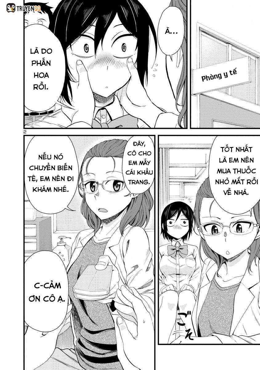 Hitomi-Chan Wa Hitomishiri Chap 19 - Next Chap 20