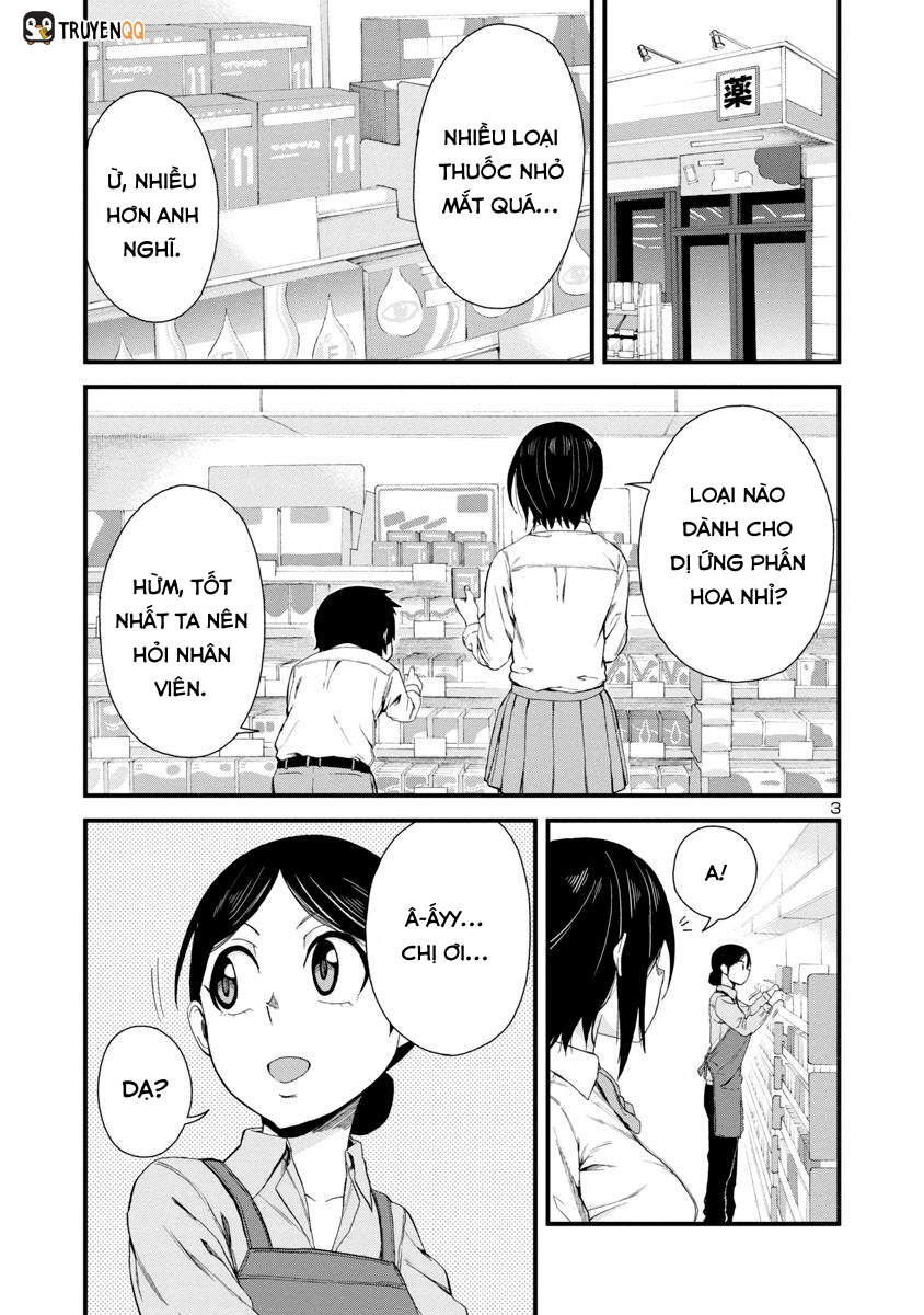 Hitomi-Chan Wa Hitomishiri Chap 19 - Next Chap 20