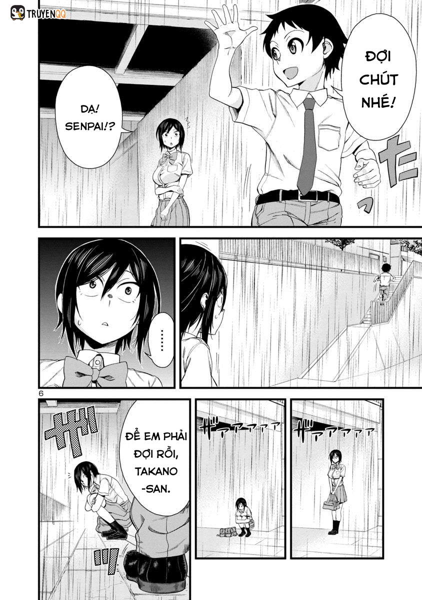 Hitomi-Chan Wa Hitomishiri Chap 20 - Next Chap 21