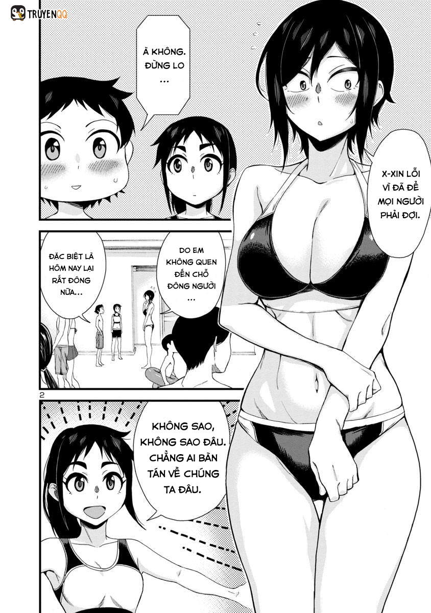 Hitomi-Chan Wa Hitomishiri Chap 21 - Next Chap 22