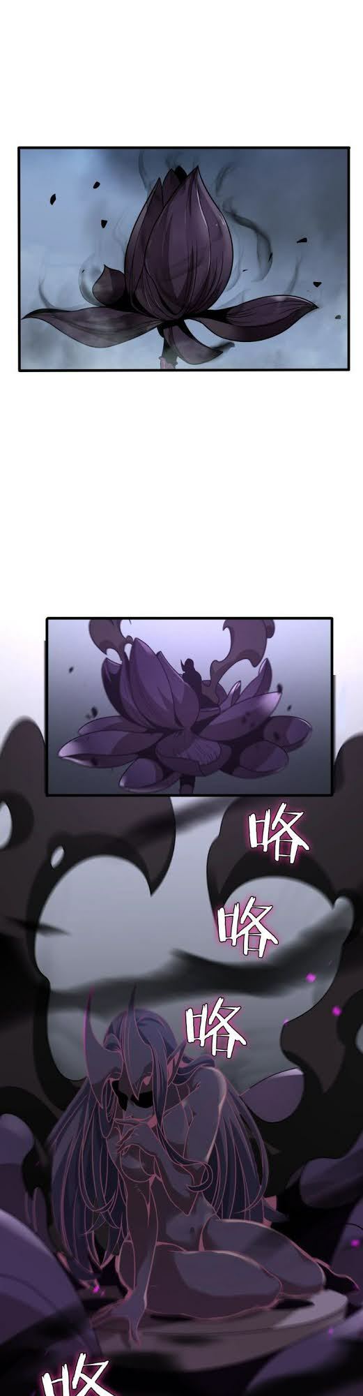 Chư Giới Mạt Nhân Tại Tuyến Chap 14 - Next Chap 15