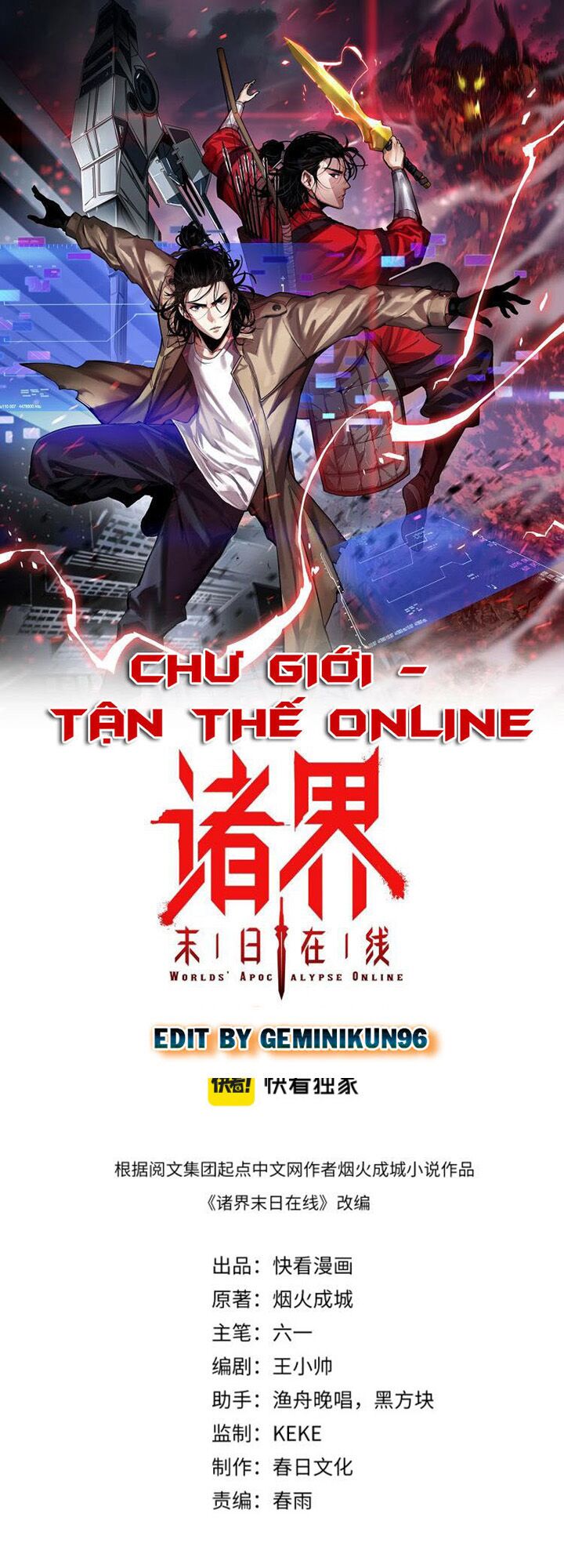 Chư Giới Mạt Nhân Tại Tuyến Chap 60 - Next Chap 61