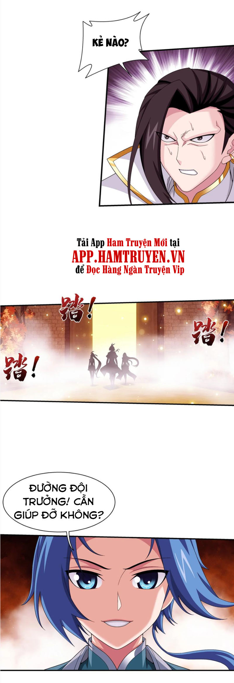 Đại Chúa Tể Chap 300 - Next Chap 301