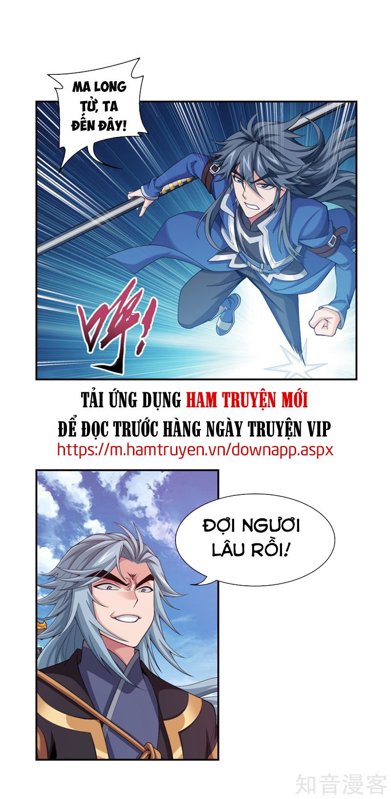 Đại Chúa Tể Chap 223 - Next Chap 224