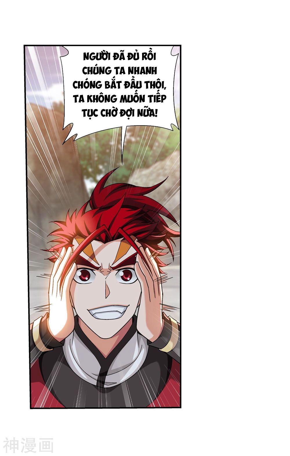 Đại Chúa Tể Chap 174 - Next Chap 175