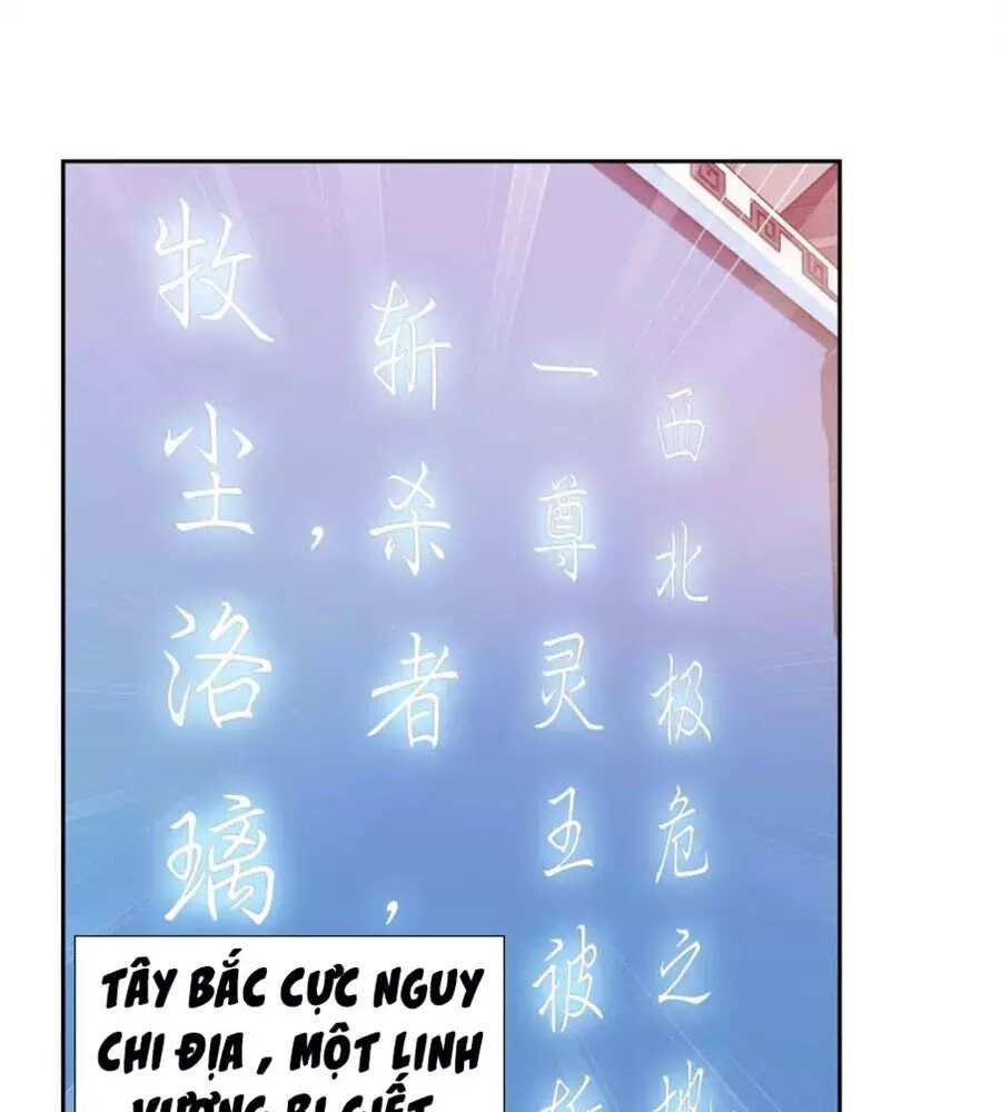 Đại Chúa Tể Chap 165 - Next Chap 166