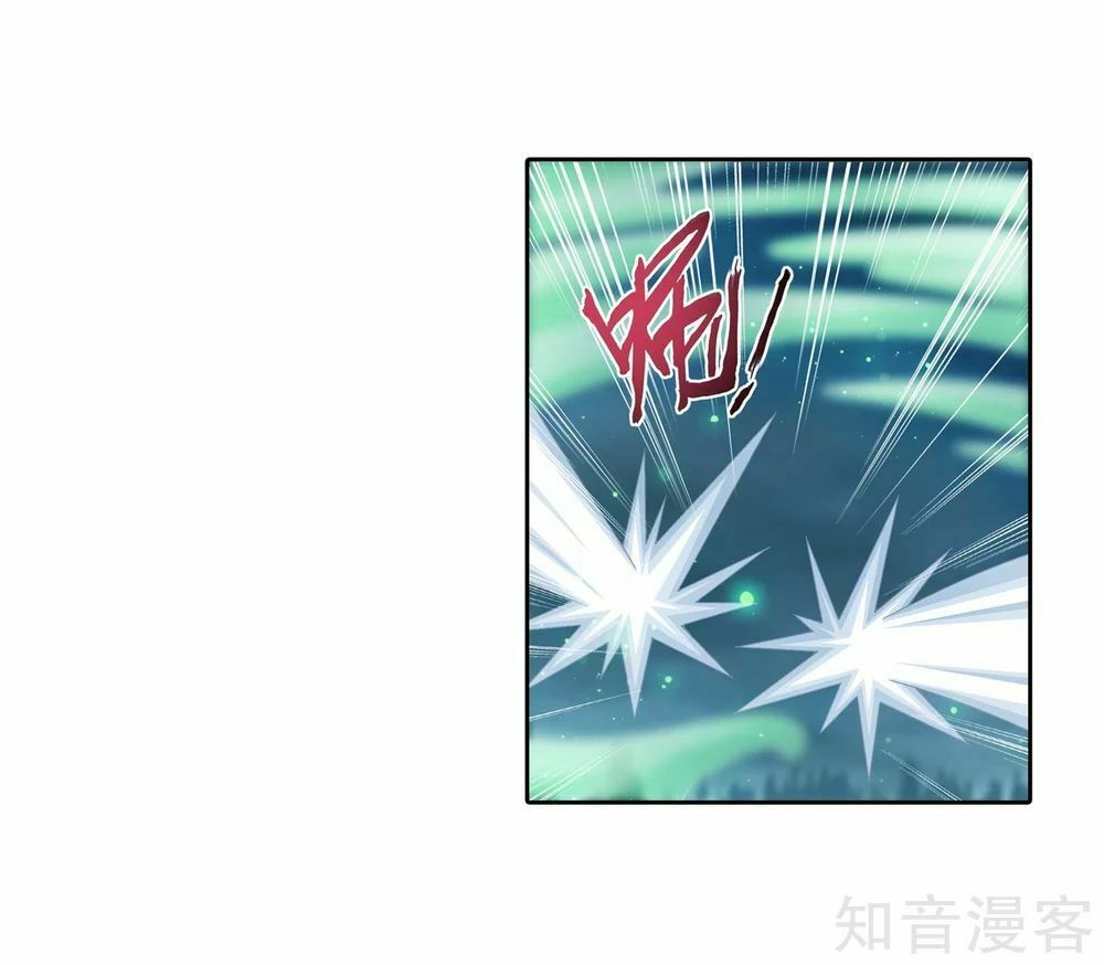 Đại Chúa Tể Chap 143 - Next Chap 144