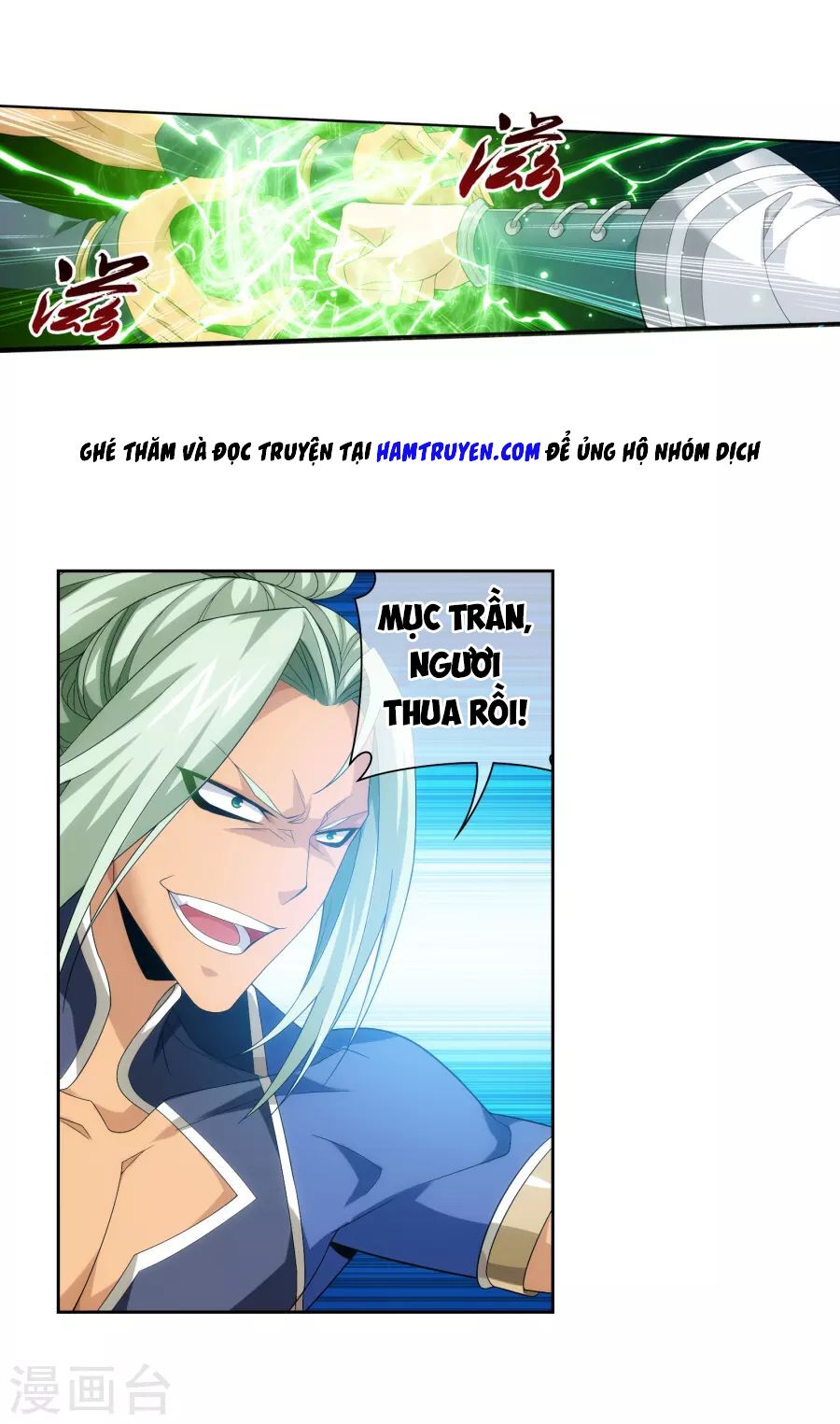 Đại Chúa Tể Chap 124 - Next Chap 125