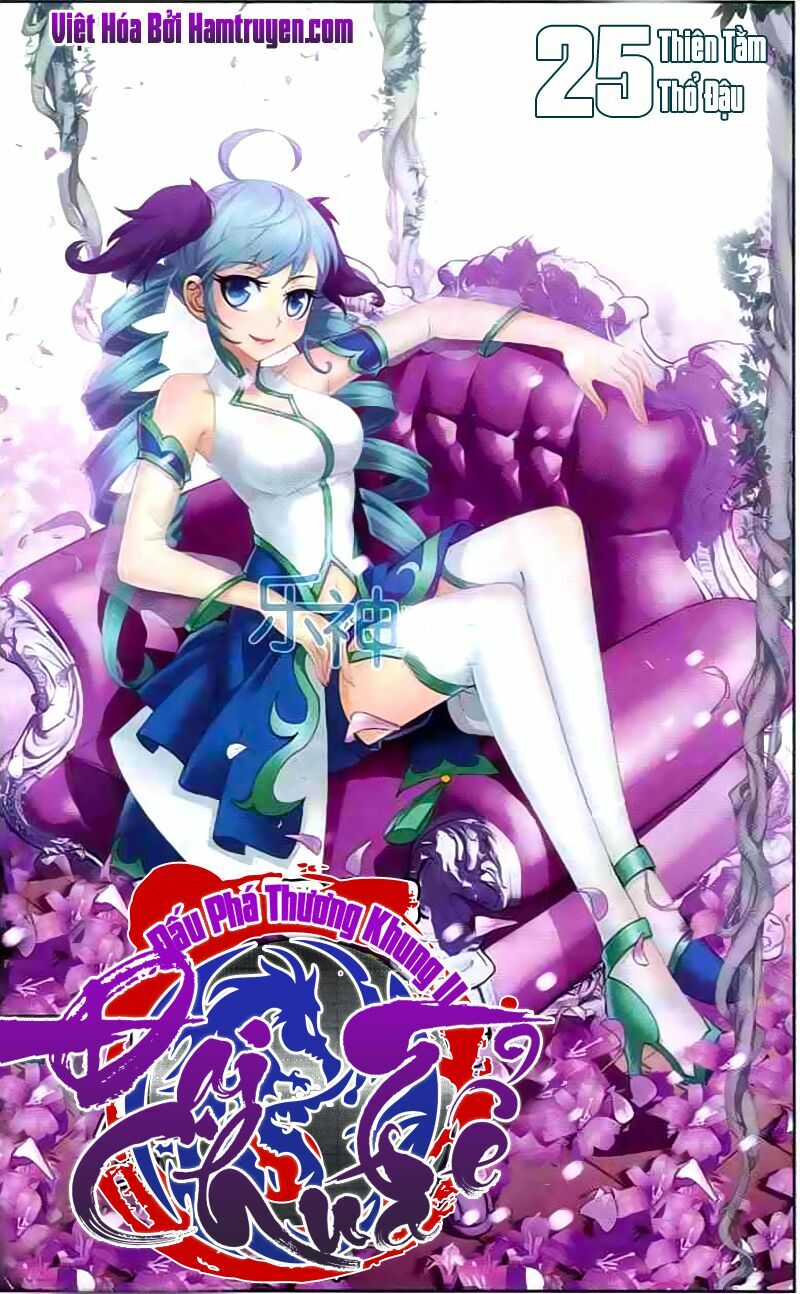 Đại Chúa Tể Chap 25 - Next Chap 26