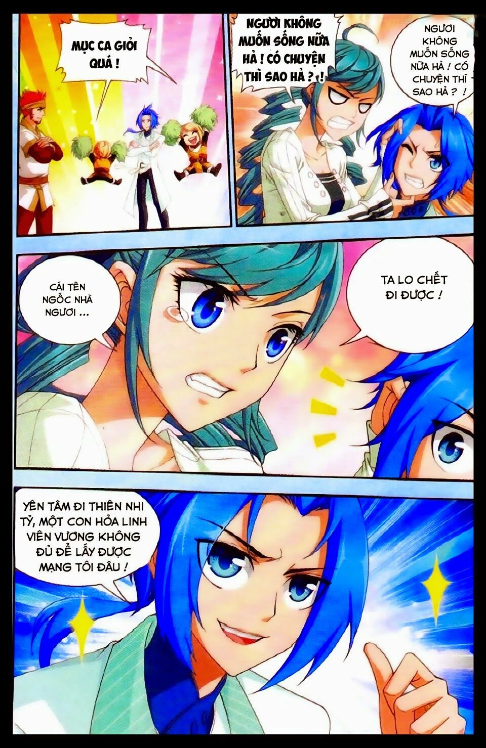 Đại Chúa Tể Chap 16 - Next Chap 17