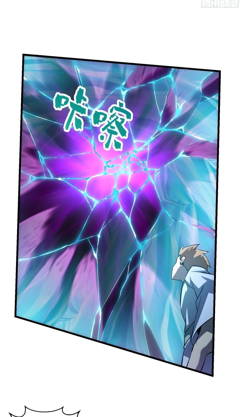 Ta Chẳng Qua Là Một Đại La Kim Tiên Chap 167 - Next Chap 168