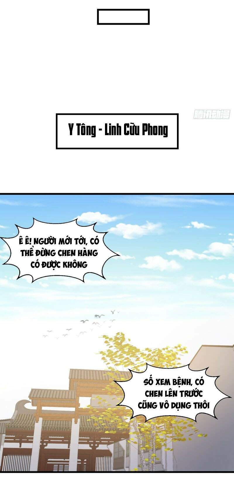 Ta Chẳng Qua Là Một Đại La Kim Tiên Chap 161 - Next Chap 162