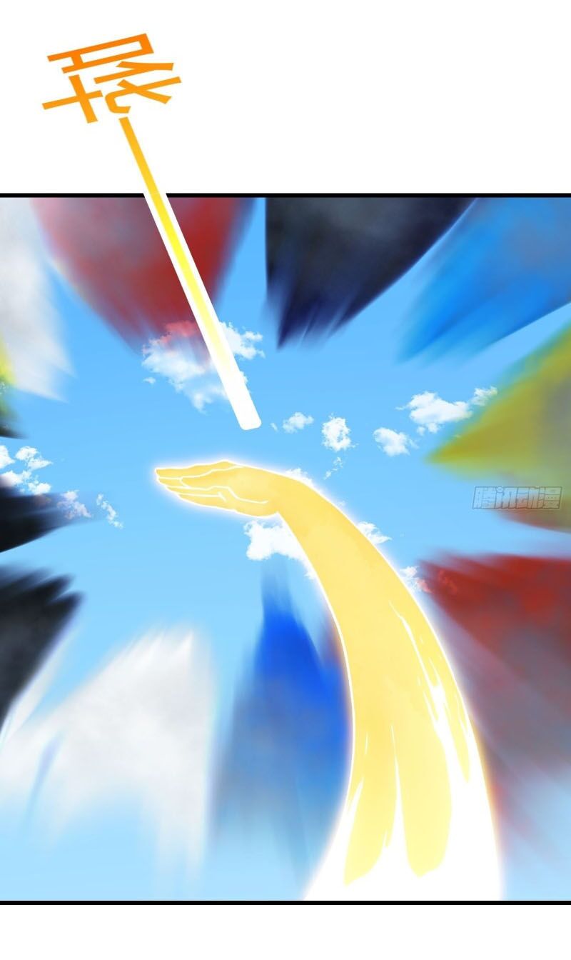 Ta Chẳng Qua Là Một Đại La Kim Tiên Chap 160 - Next Chap 161