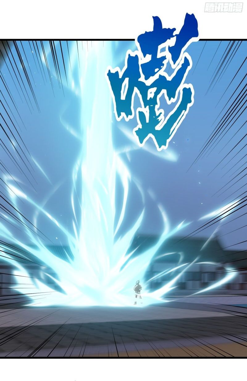 Ta Chẳng Qua Là Một Đại La Kim Tiên Chap 160 - Next Chap 161