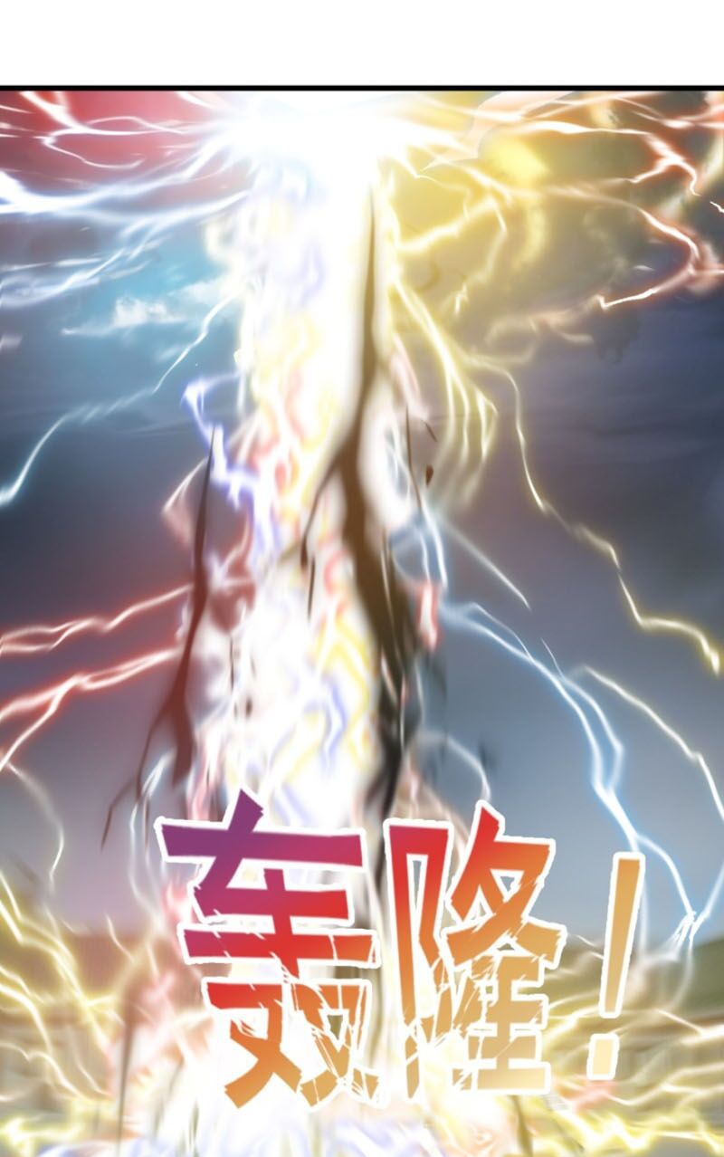 Ta Chẳng Qua Là Một Đại La Kim Tiên Chap 159 - Next Chap 160