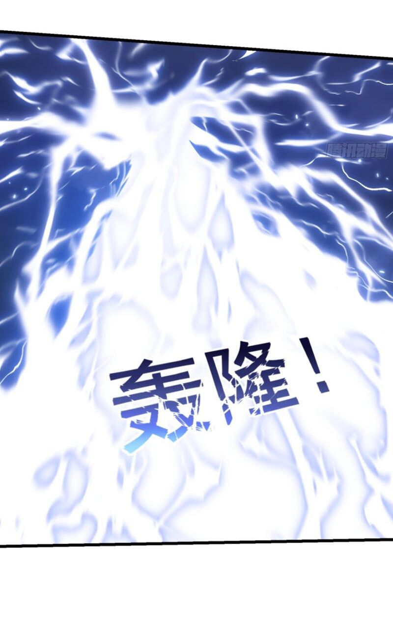 Ta Chẳng Qua Là Một Đại La Kim Tiên Chap 158 - Next Chap 159