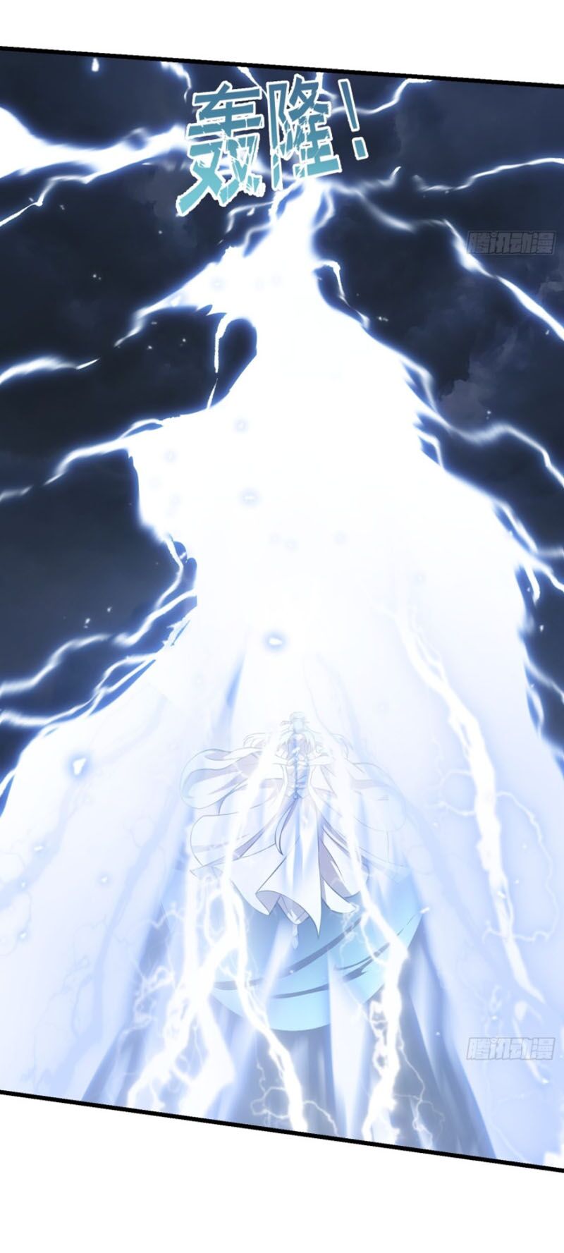 Ta Chẳng Qua Là Một Đại La Kim Tiên Chap 157 - Next Chap 158