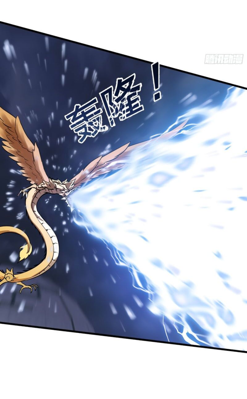 Ta Chẳng Qua Là Một Đại La Kim Tiên Chap 153 - Next Chap 154