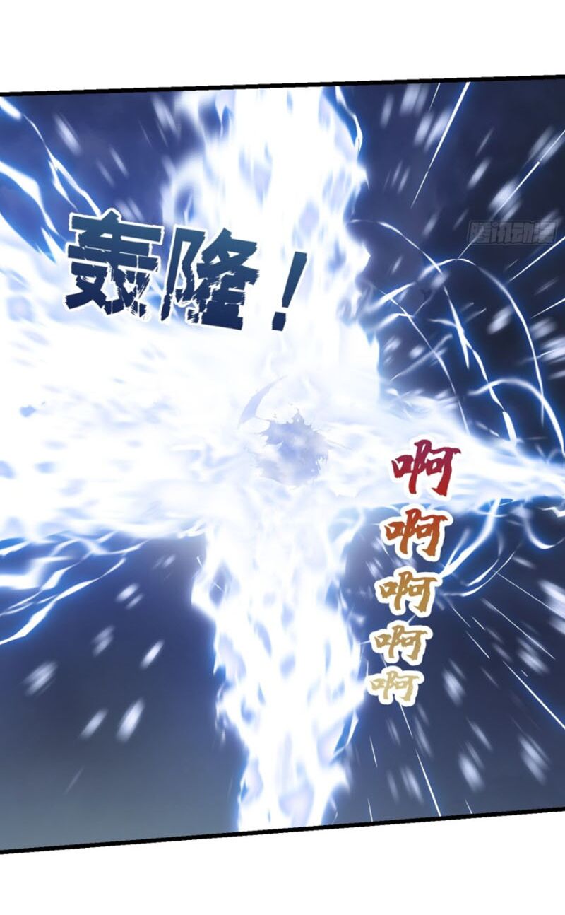 Ta Chẳng Qua Là Một Đại La Kim Tiên Chap 153 - Next Chap 154