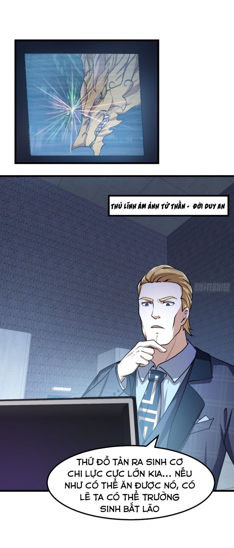 Ta Chẳng Qua Là Một Đại La Kim Tiên Chap 151 - Next Chap 152