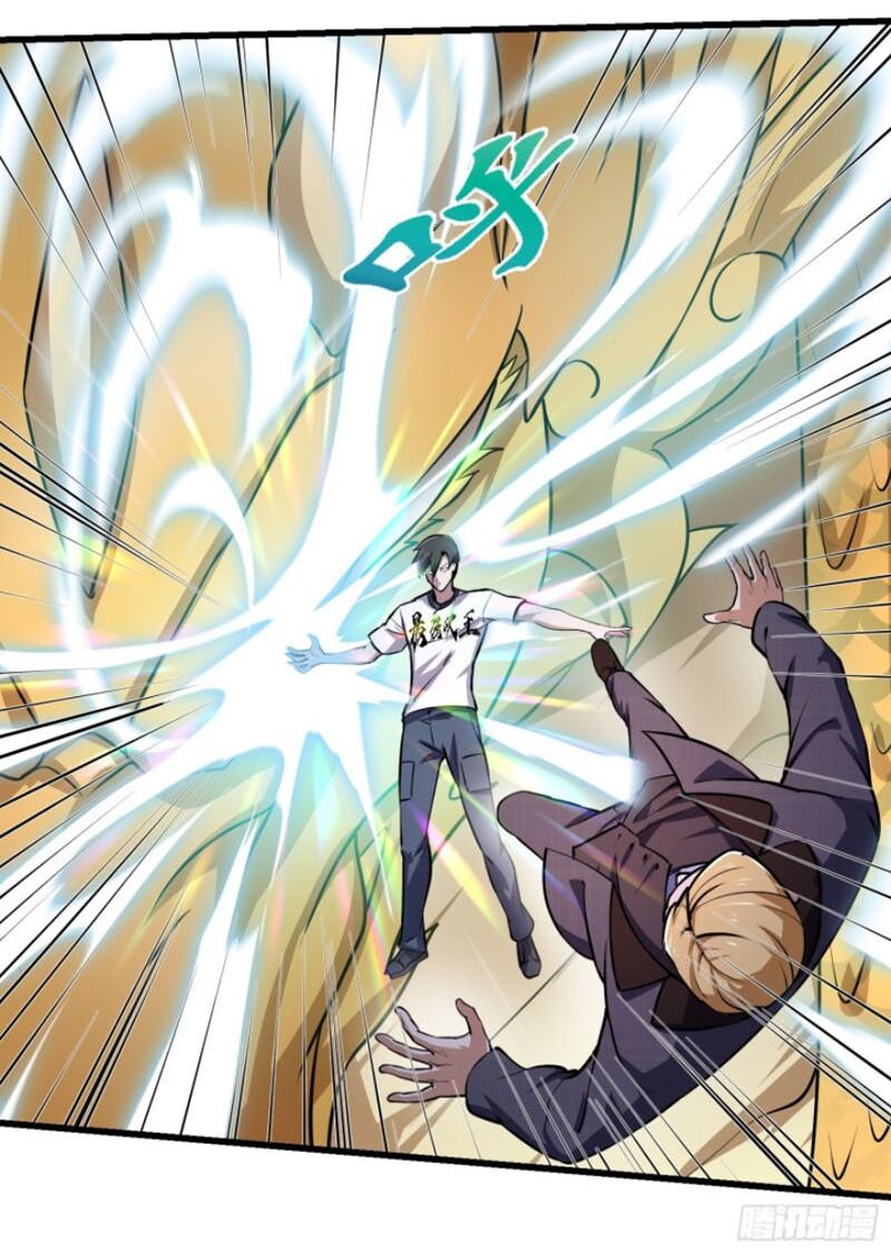 Ta Chẳng Qua Là Một Đại La Kim Tiên Chap 151 - Next Chap 152