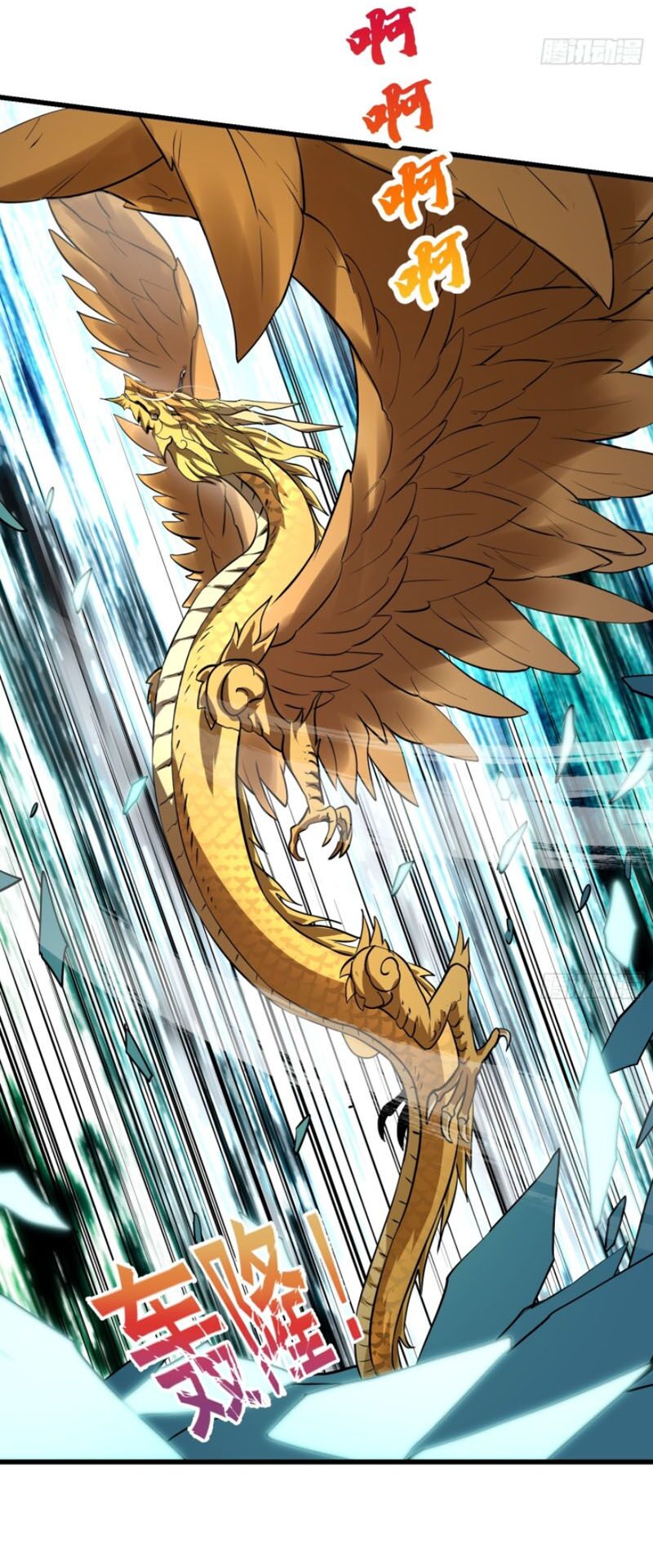 Ta Chẳng Qua Là Một Đại La Kim Tiên Chap 151 - Next Chap 152