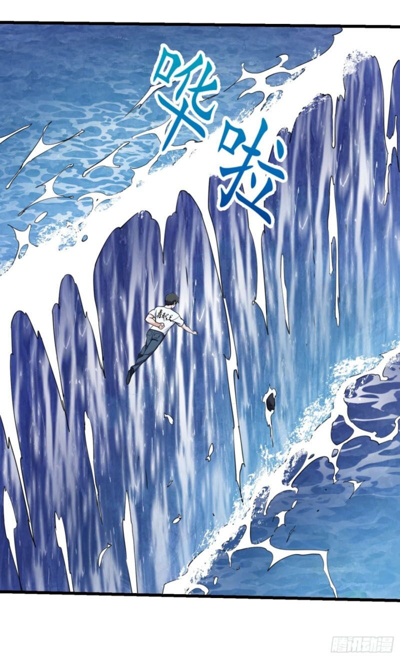 Ta Chẳng Qua Là Một Đại La Kim Tiên Chap 150 - Next Chap 151