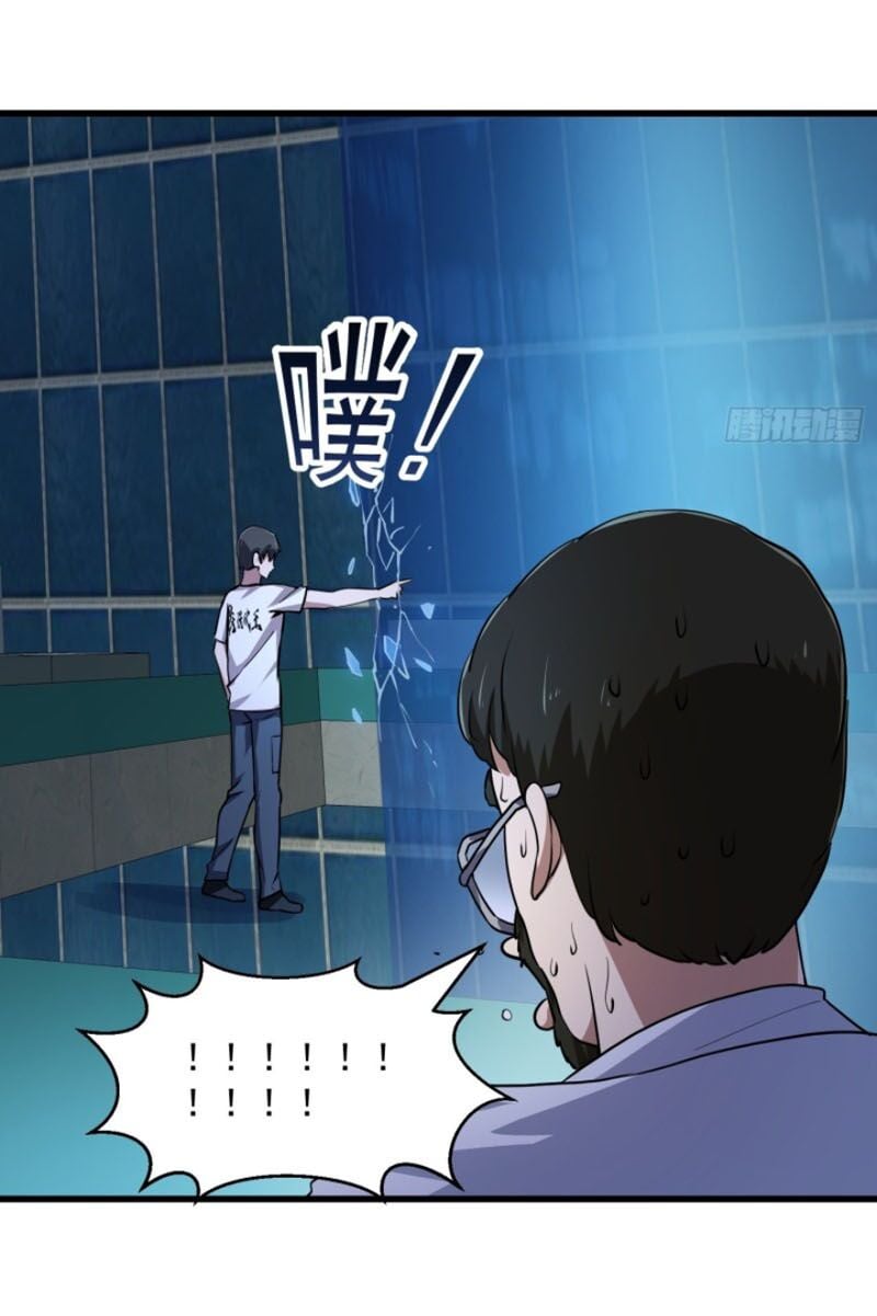 Ta Chẳng Qua Là Một Đại La Kim Tiên Chap 150 - Next Chap 151