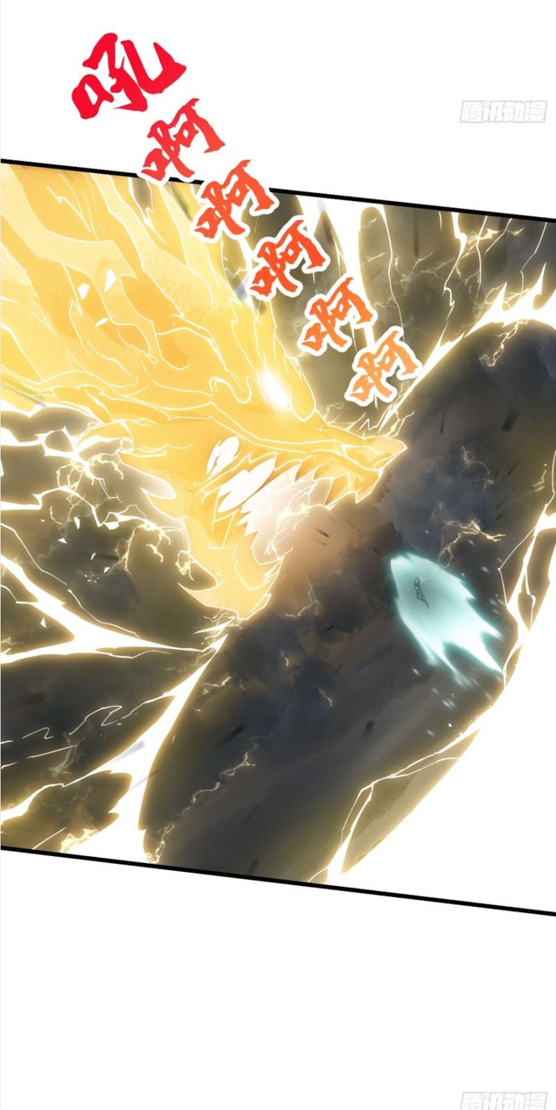 Ta Chẳng Qua Là Một Đại La Kim Tiên Chap 149 - Next Chap 150