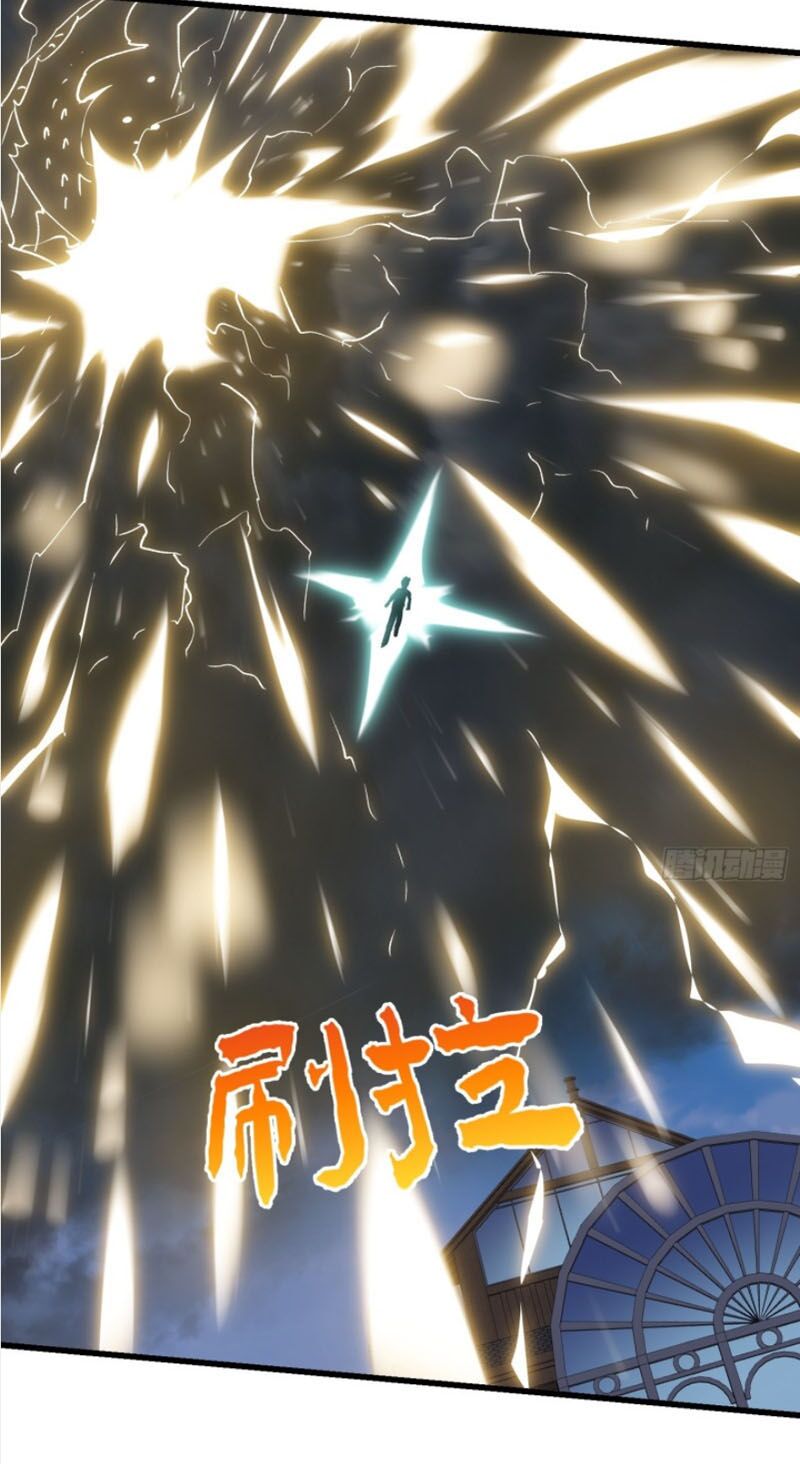 Ta Chẳng Qua Là Một Đại La Kim Tiên Chap 149 - Next Chap 150