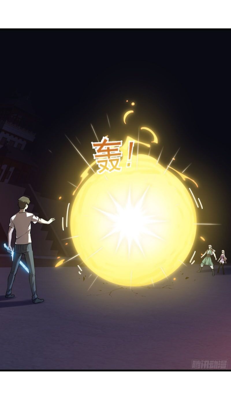 Ta Chẳng Qua Là Một Đại La Kim Tiên Chap 146 - Next Chap 147