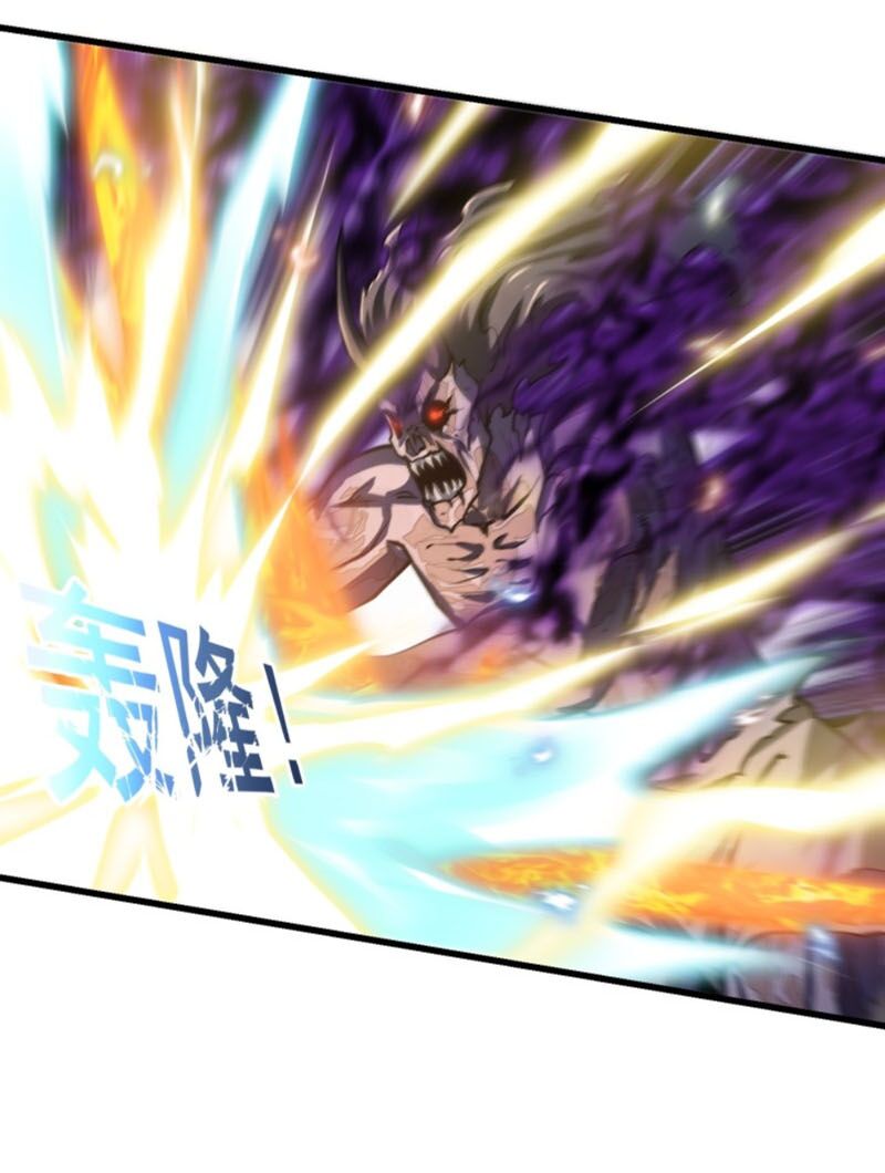 Ta Chẳng Qua Là Một Đại La Kim Tiên Chap 142 - Next Chap 143