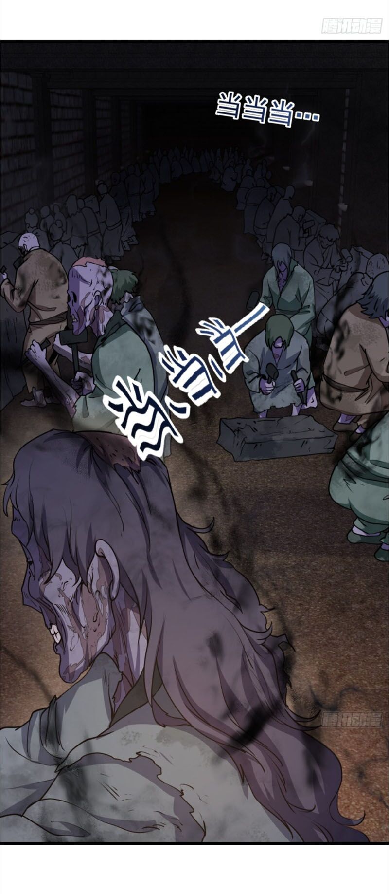 Ta Chẳng Qua Là Một Đại La Kim Tiên Chap 140 - Next Chap 141