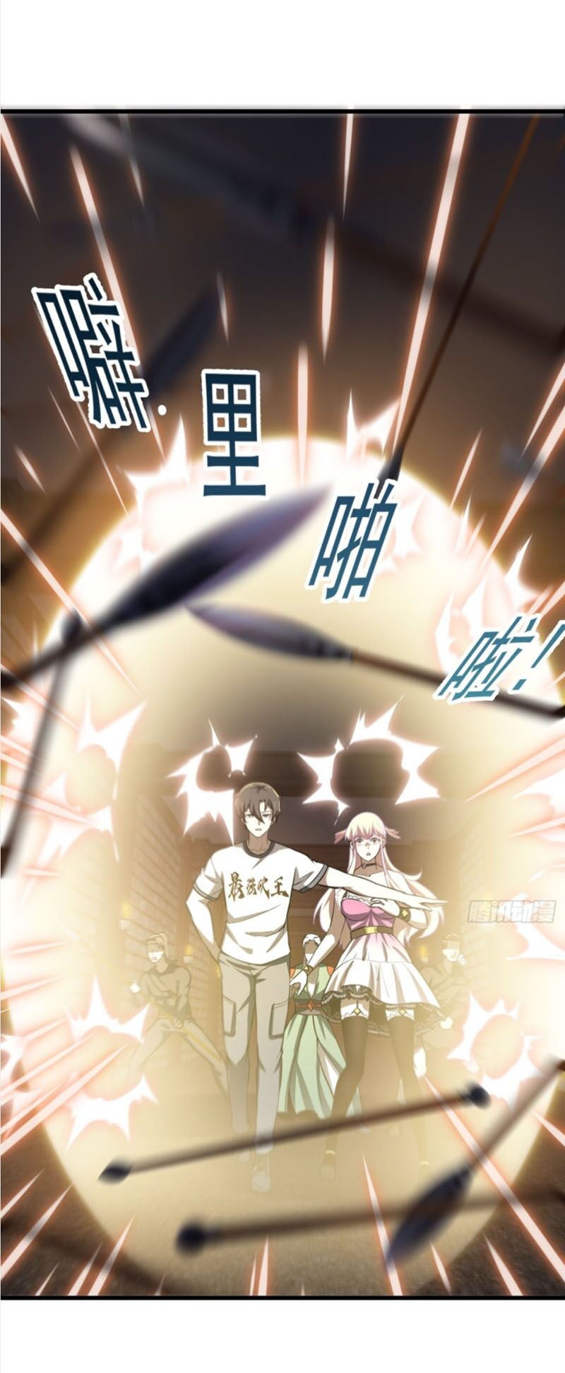 Ta Chẳng Qua Là Một Đại La Kim Tiên Chap 139 - Next Chap 140