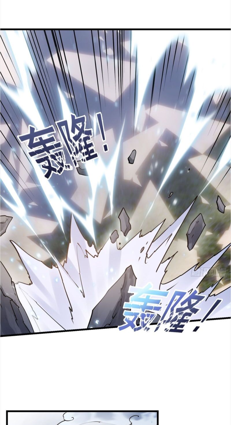 Ta Chẳng Qua Là Một Đại La Kim Tiên Chap 137 - Next Chap 138