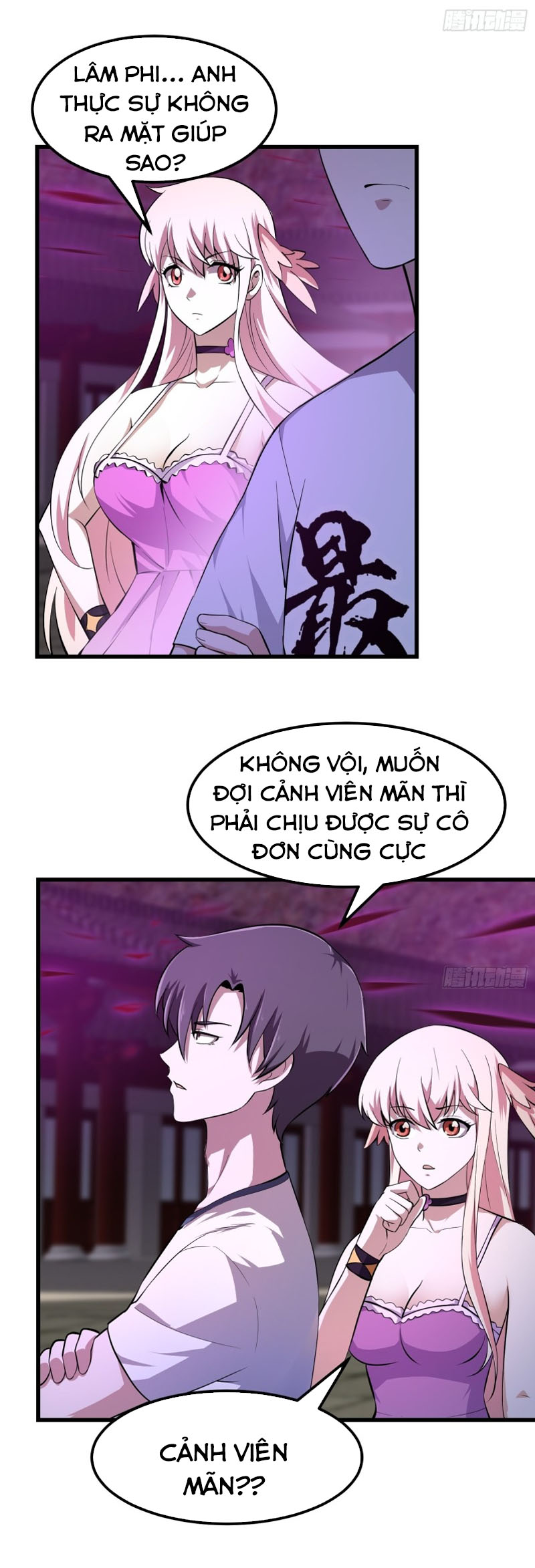 Ta Chẳng Qua Là Một Đại La Kim Tiên Chap 169 - Next Chap 170