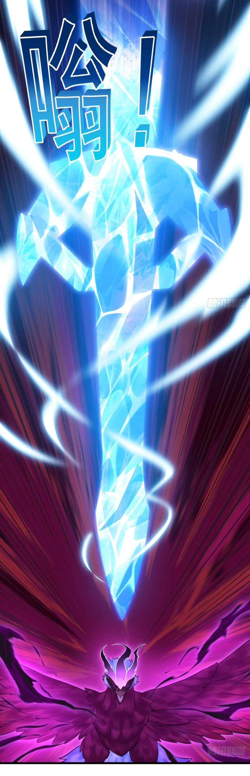 Ta Chẳng Qua Là Một Đại La Kim Tiên Chap 169 - Next Chap 170