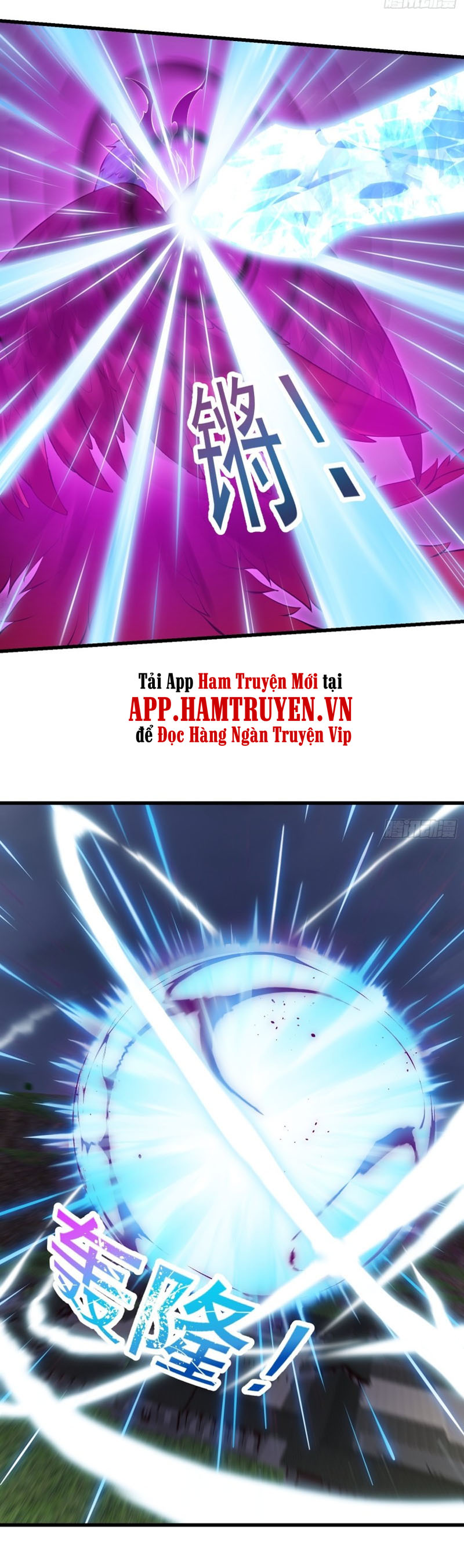 Ta Chẳng Qua Là Một Đại La Kim Tiên Chap 169 - Next Chap 170