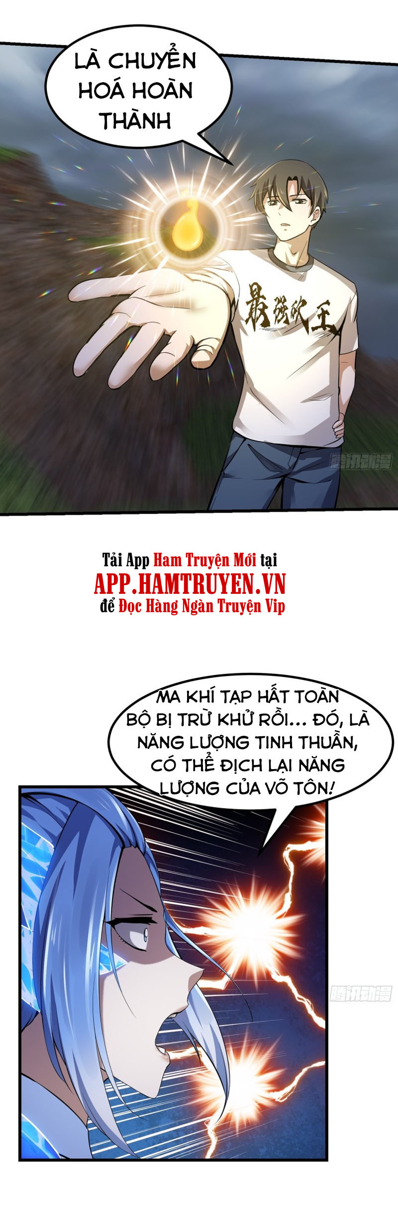 Ta Chẳng Qua Là Một Đại La Kim Tiên Chap 173 - Next Chap 174