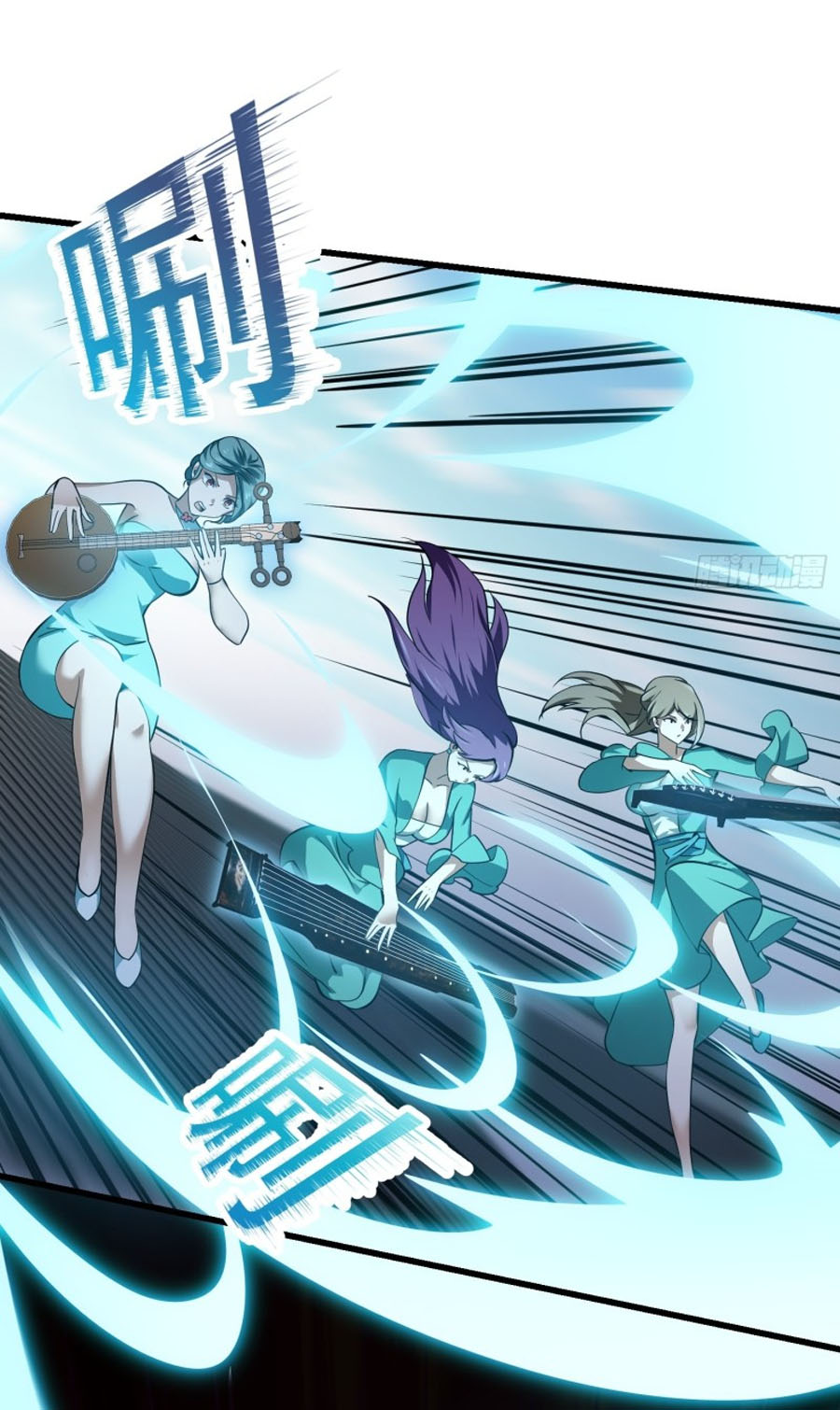 Ta Chẳng Qua Là Một Đại La Kim Tiên Chap 175 - Next Chap 176