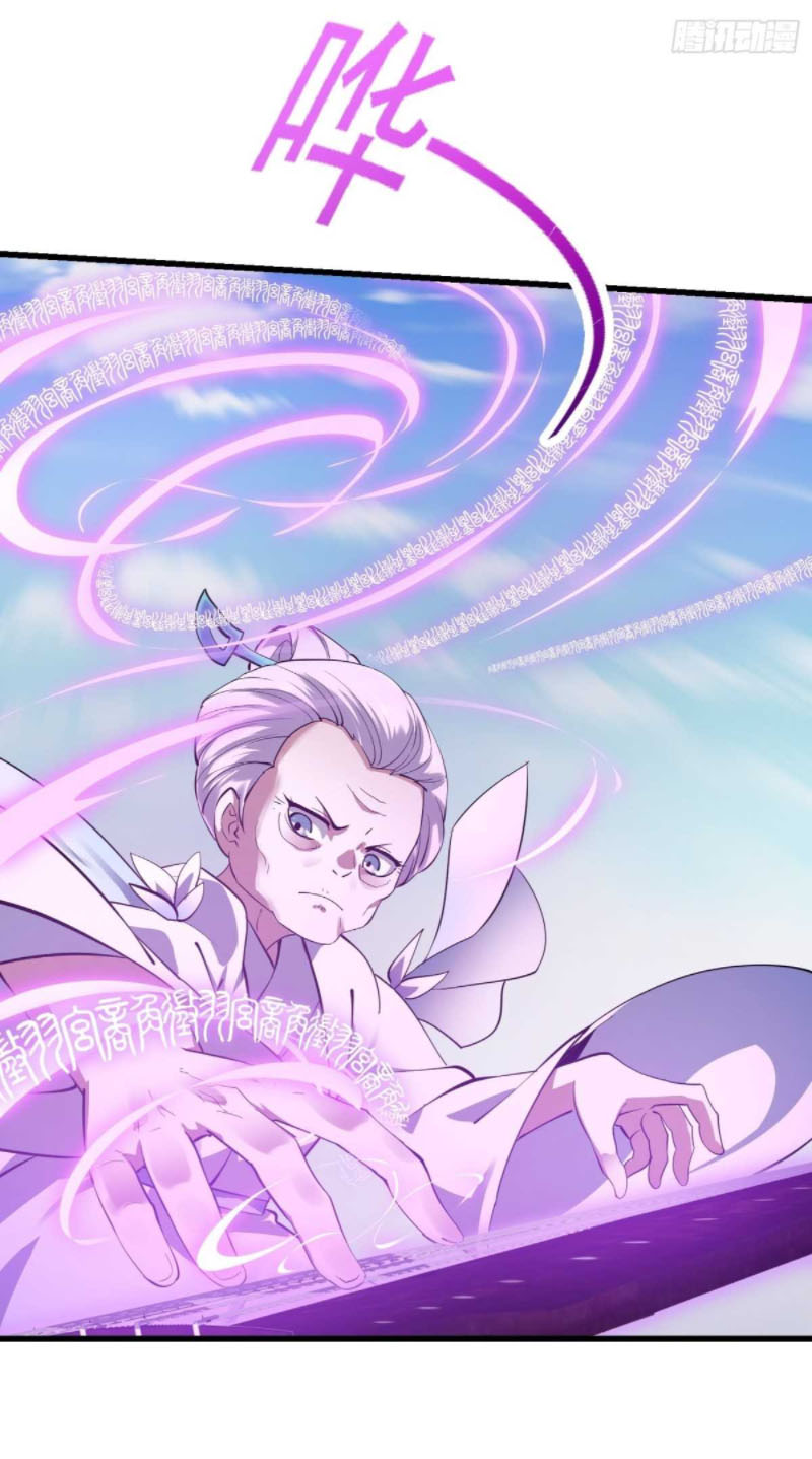 Ta Chẳng Qua Là Một Đại La Kim Tiên Chap 176 - Next Chap 177