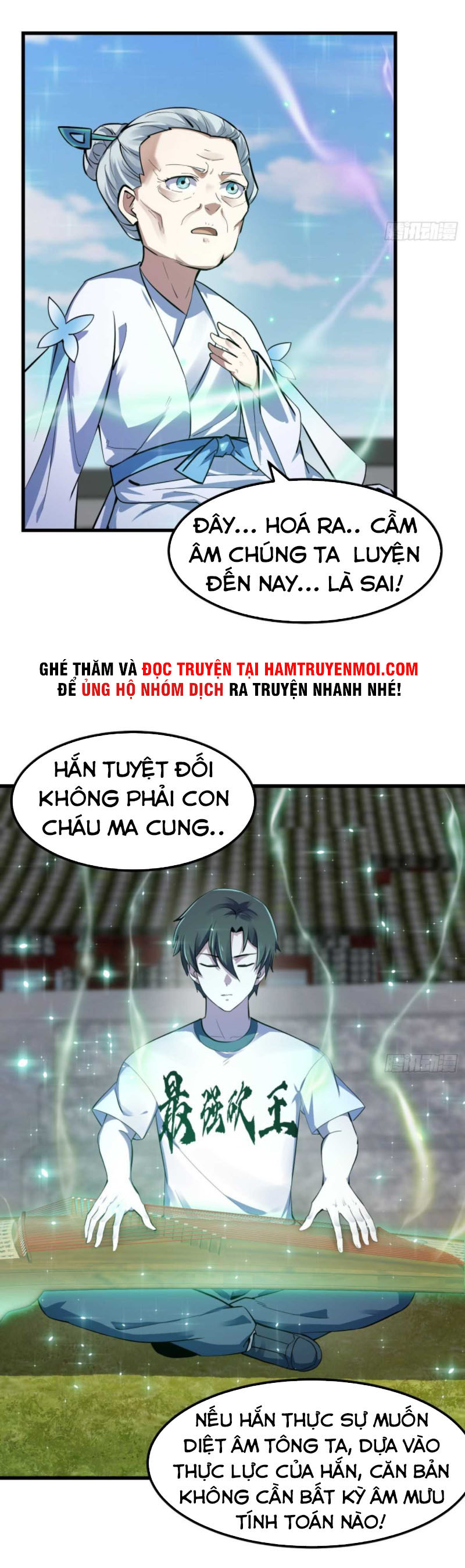 Ta Chẳng Qua Là Một Đại La Kim Tiên Chap 176 - Next Chap 177