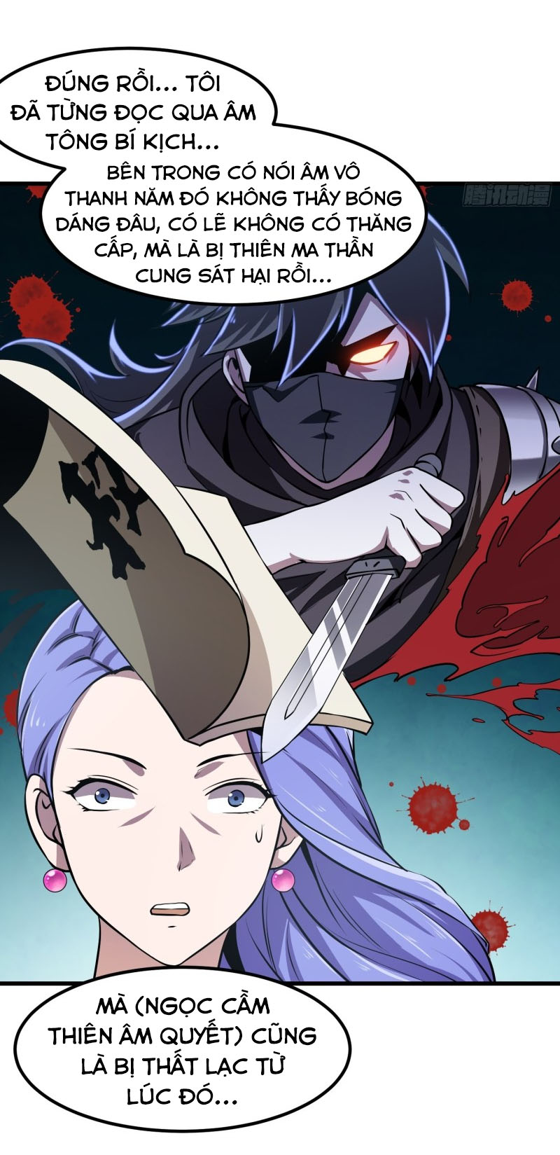 Ta Chẳng Qua Là Một Đại La Kim Tiên Chap 118 - Next Chap 119