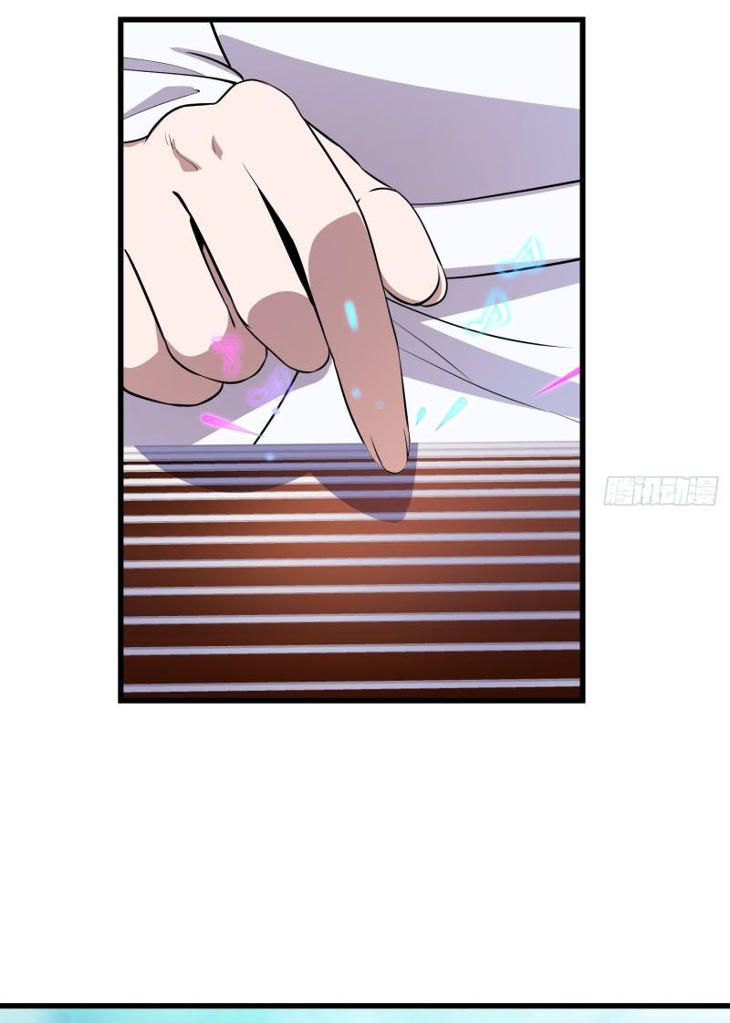 Ta Chẳng Qua Là Một Đại La Kim Tiên Chap 115 - Next Chap 116