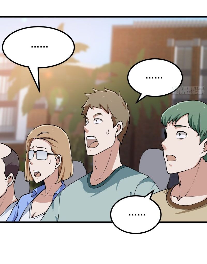 Ta Chẳng Qua Là Một Đại La Kim Tiên Chap 114 - Next Chap 115